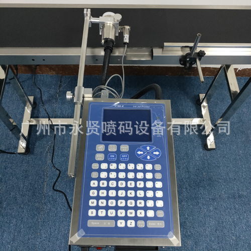广州源头厂家 高效可靠的自动喷码机解决方案