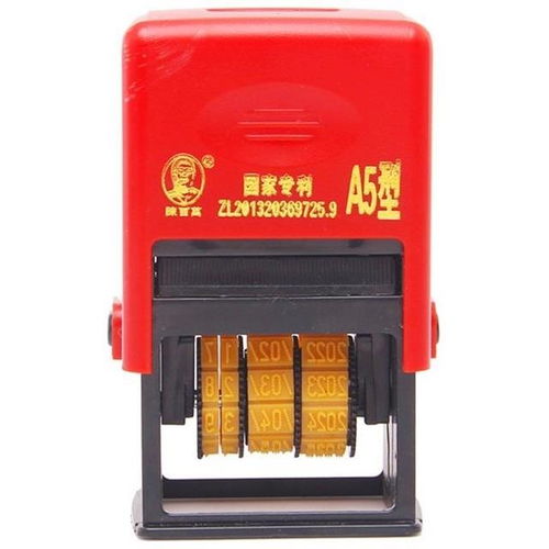 陈百万牌D4食品塑料袋标签 可调打印生产日期与升级改装的实测解析