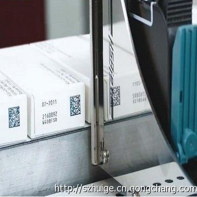 二维码喷码机/防伪二维码喷码机价格/上海二维码防伪喷码加工_打码机及喷码机_世界工厂网