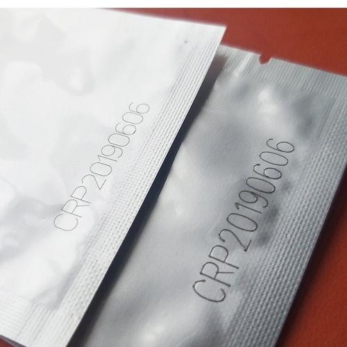ccd视觉自动定位紫外激光打标机 高精度塑料雕刻喷码机激光打码机