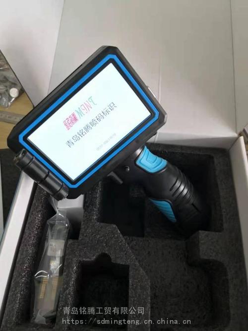 手持喷码机 青岛烟台威海潍坊济南小型打码机设备